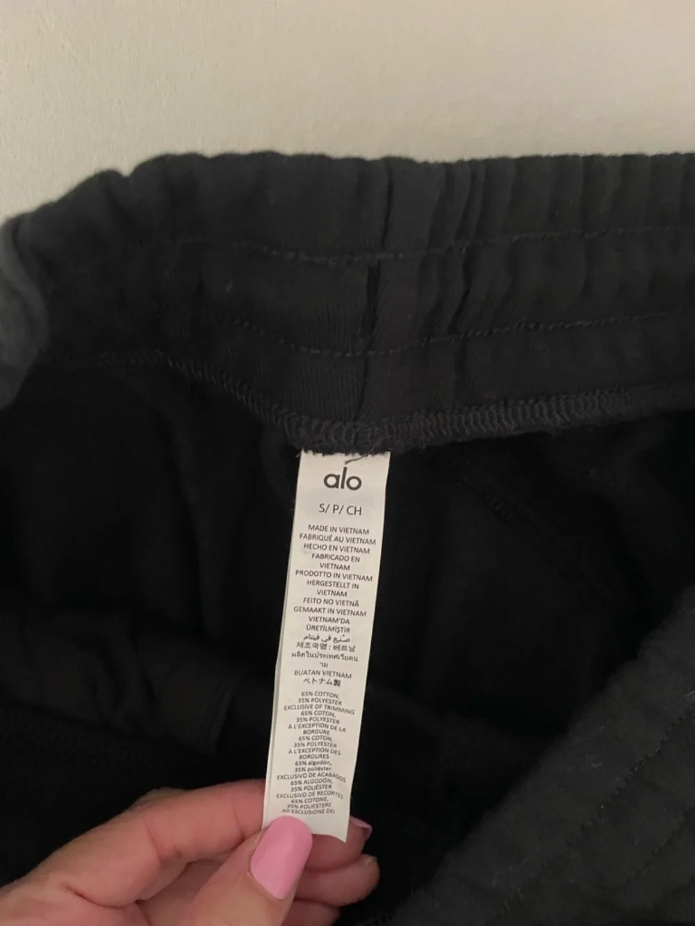 Alo NWOT Make Waves Sweatpants Vintage Black Tonal zipper pockets Size S